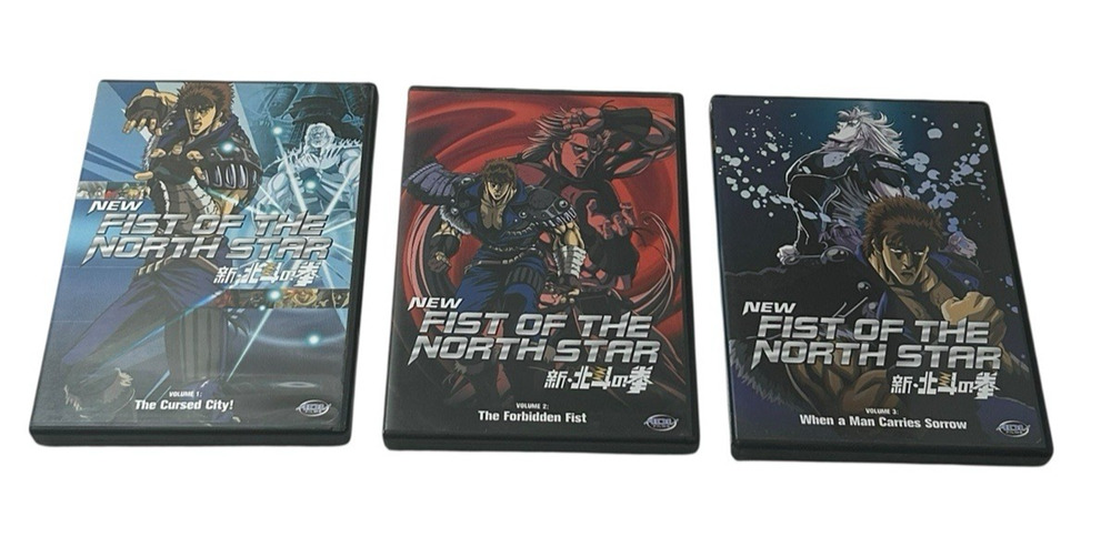 New Fist of the North Star - Vol. 1 The Cursed City And Vol. 2/Vol. 3 Also!!!